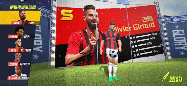 蓝白军团太有爱！奥塔门迪告别战落泪，梅西让点，4人“推一把”