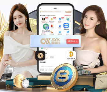 塞尔：姆巴佩在巴黎完成一段时间的治疗后，身体感受已经开始好转