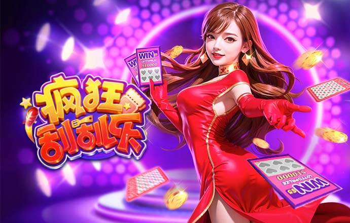 惹到毒舌！雷克瑟姆老板解说疑似嘲讽加纳乔：假摔成复合型骨折了