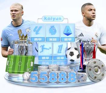 2026年3月30日CBA常规赛同曦vs北京直播【24直播网】