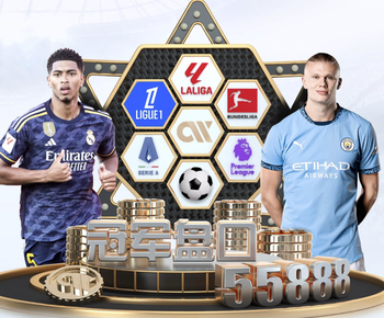 中国台北女足对阵中国女足的三场淘汰赛全输，苏育萱连续4场破门