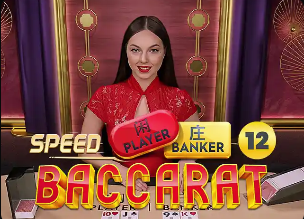 首发出战乌拉圭，特拉福德迎来英格兰成年队首秀