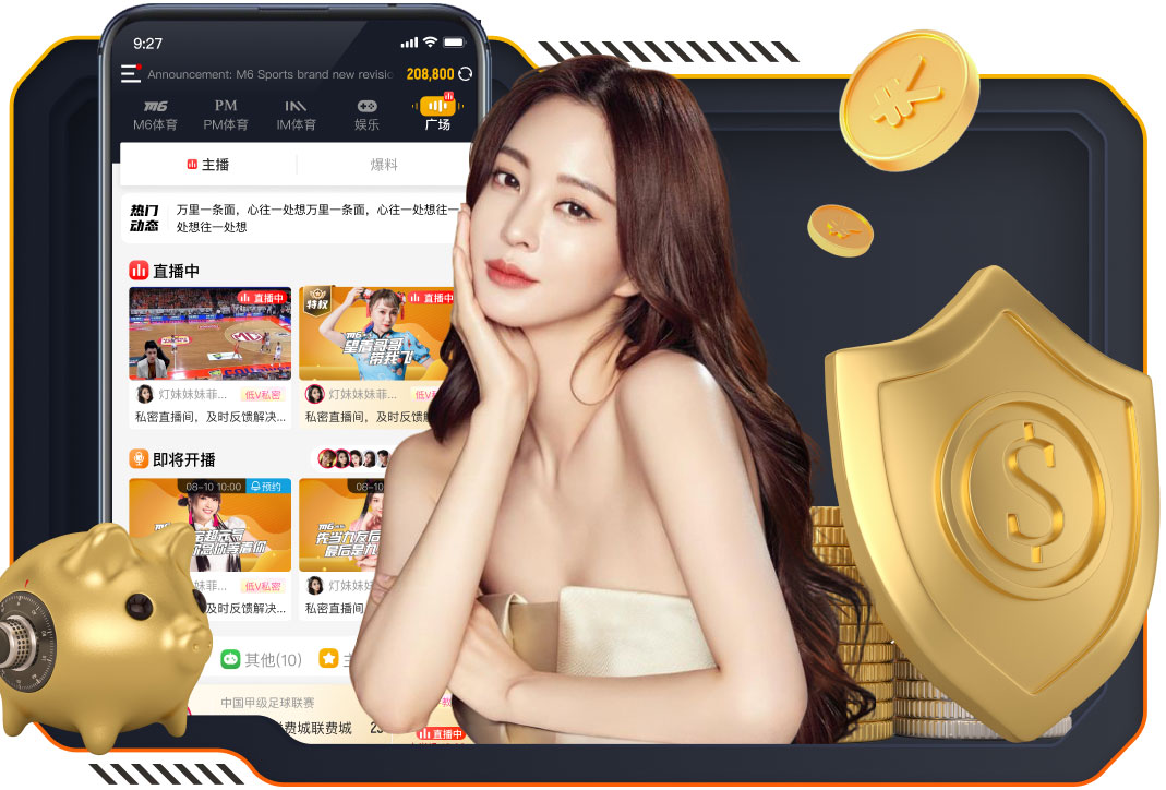 比赛还没开打，泰山队先迎来两个坏消息，主场取胜大连英博有点难