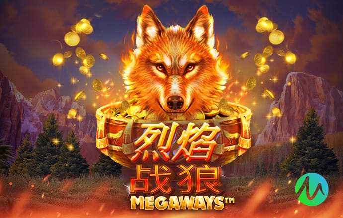 法甲彩经：朗斯做客擒敌 摩纳哥力取3分