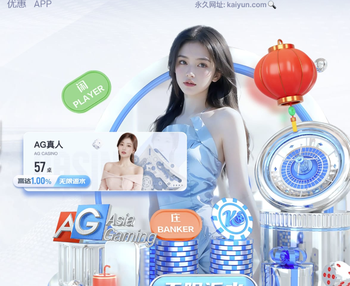 蓝白军团太有爱！奥塔门迪告别战落泪，梅西让点，4人“推一把”