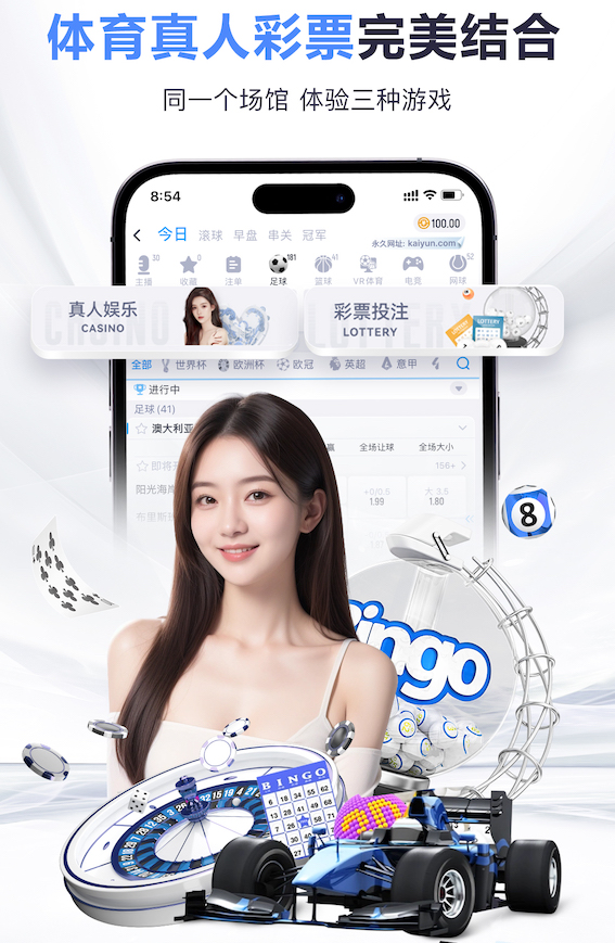 英媒：摩洛哥和西班牙争世界杯决赛主办权，若失败希望办一半比赛