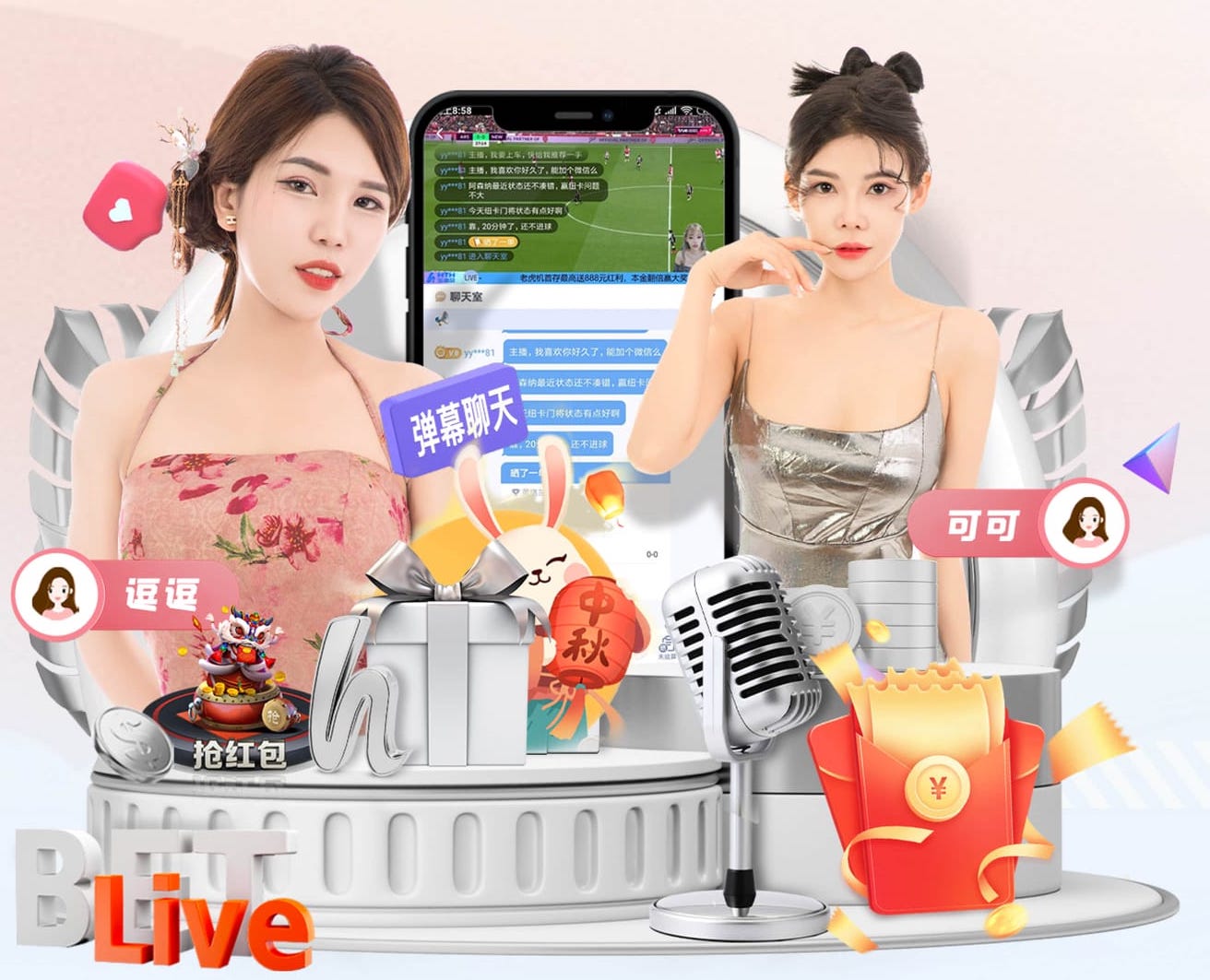 吴川青年队主帅：期待足协杯踢山东泰山，没有梦就跟咸鱼一样