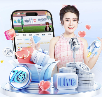 德甲彩经：拜仁力压勒沃库森 多特霍村主场告捷