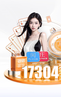 2026年3月26日亚洲杯预选赛阿富汗vs缅甸直播【24直播网】